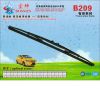 Sell autoparts, Automobile accessories, automobile, motor vehicle,