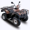 Sell Racing ATV /Quad Bike/Quads (250cc)