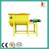 hot selling single shaft mixer