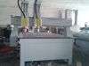 Sell Wood Router/Stone Router/Advertising Router