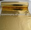 metallised Pet Golden Film For Decoration