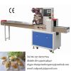 small food packing machine india /china