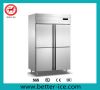 Sell Newest Four Doors Commercial Refrigerator