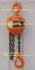 CE aproved high safety triangle chain hoist/construction chain hoist