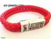 Sell uae Leather bracelet