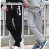 Men's leisure trousers man sporting pants men's sportswear