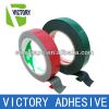 Good weather resistant double sided PE foam tape automobile foam tape