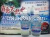 Kirishima mineral water