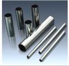 Sell Stainless Steel Pipe