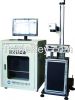 fiber laser marking machine