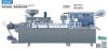AL/PL and  AL/AL Flat Type Blister Packaging machine DPP260T1 for capsule, medicine, 9KW