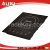 Touch Control Induction Cooker SM-A10