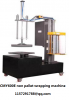 non pallet wrapping machine