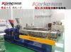 twin screw extruder pelletizing system