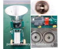 Small scale chicken feed pellet machine chicken feed making machine