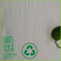 Natural 95% Bamboo 5%SP Bamboo Knit Fiber Fabric