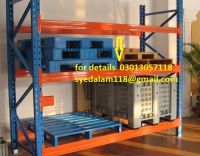 warehouse racks heavy duty racks