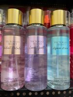 236ml Black Amethyst Frangrance Mist, mass