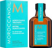 Morrocan Argan Oil For Hair Herbal