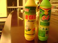 Sell detergent liquid