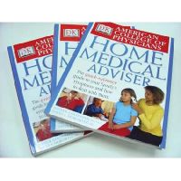 Sell CATALOGUE PRINTING