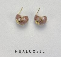 Two-B typed purple earrings