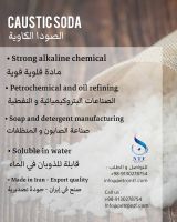 HighQuality Caustic Soda Flakes