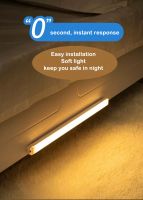 Smart Sensor LED lights- LED cabinet light, rechargeable motion sensor light for indoor use, dimmable magnetic cabinet light strip with 3 color temperatures, wireless counter light suitable for kitchens and staircases (2-pack)