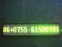 Sell Indoor LED Moving Sign