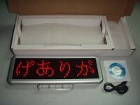 Sell New LED Mini Moving Display
