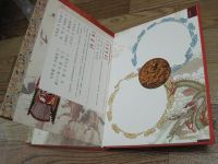 Sell Board Book Printing Service in Beijing China