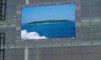 LED screen