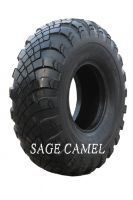 OTR Tire 15.5-20, 16.00-20 E2 pattern