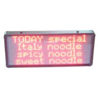 Sell Four line AD. LED Sign (AW05)