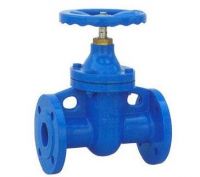 Sell Gate Valves