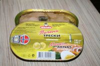 Cod liver 190g