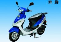 Sell scooter 150CC