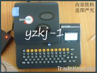 100% authentic guaranteed! PVC pipe printers, heat shrink tube ma