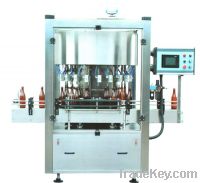 Sell AMF-20B Full-Automatic Rotating Liquid filler