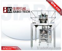 Sell BPW520 VFFS GRANULE PACKAGING MACHINE