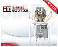 Sell BPW620 VFFS GRANULE PACKAGING MACHINE