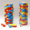 Educational Toys