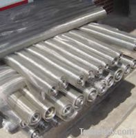 Stainless Steel Window Screen