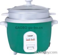 Sell 0.8L Deluxe Rice Cooker