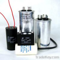 Sell AC Motor Running Capacitor