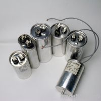 Sell Cylinder Capacitor