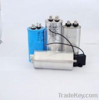 Sell CBB Series Capacitor