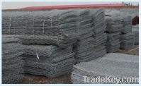 Sell gabion boxes