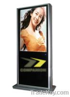 Sell Customized Kiosk 142 Price from 654 $