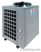 Sell super low temperature heat pump